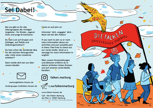 Flyer1